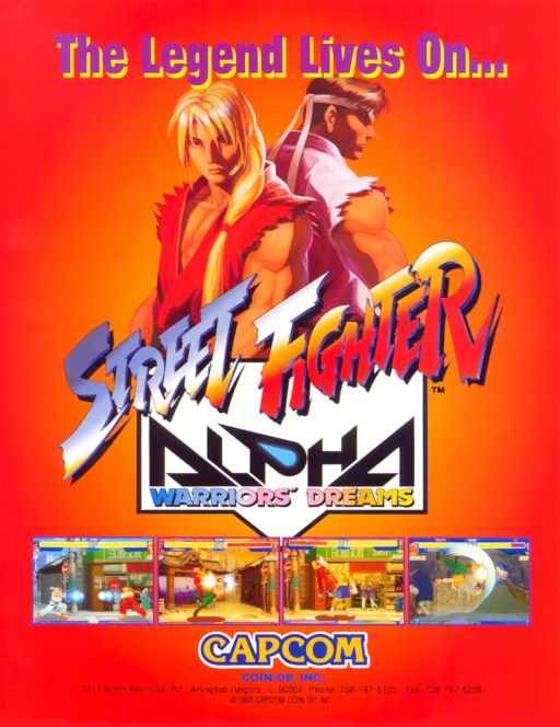 Street Fighter Alpha - warriors' dreams (950727 Euro) Arcade Game Cover